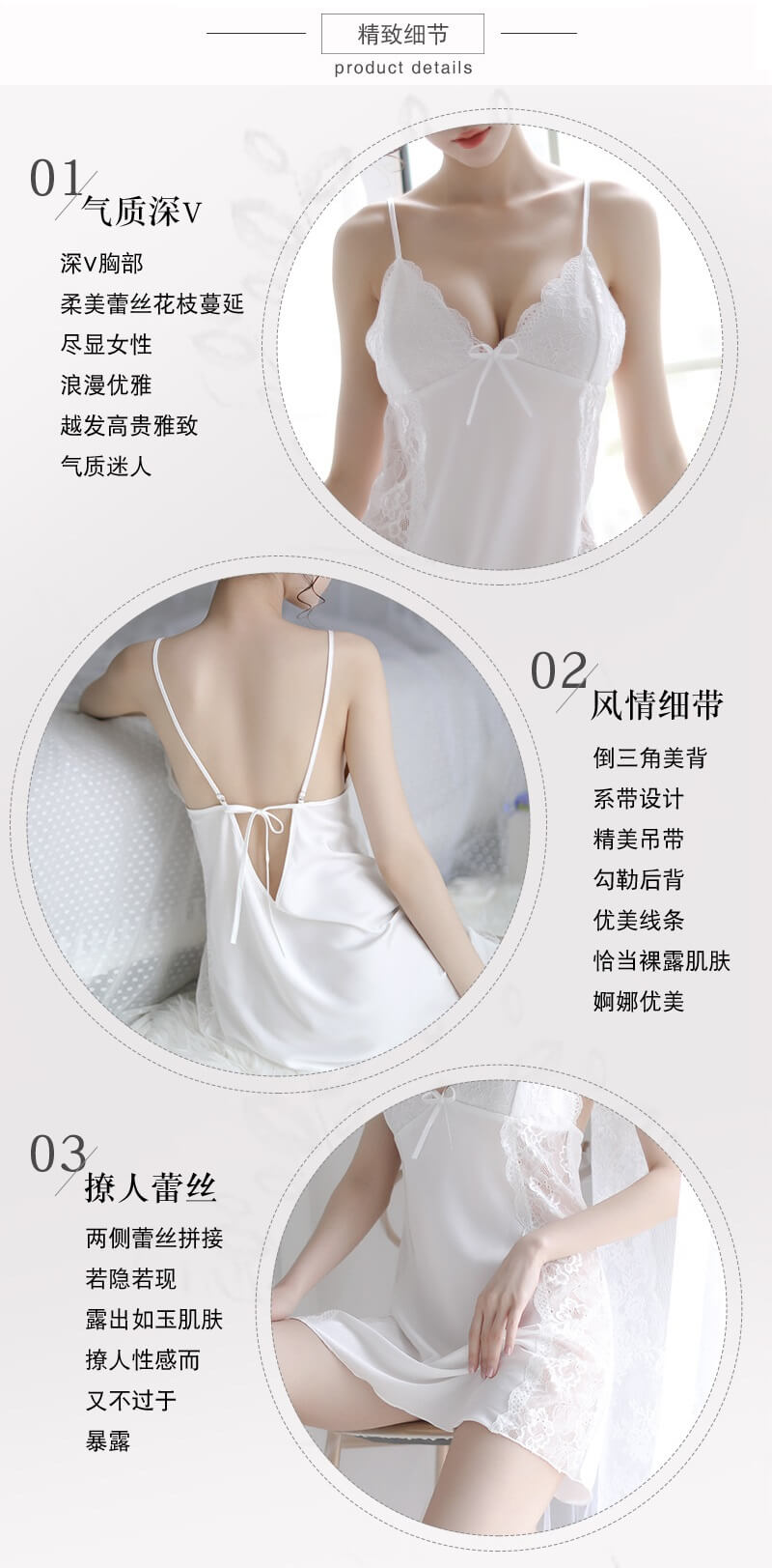 Women Sexy Lingerie Sleepwear BD002