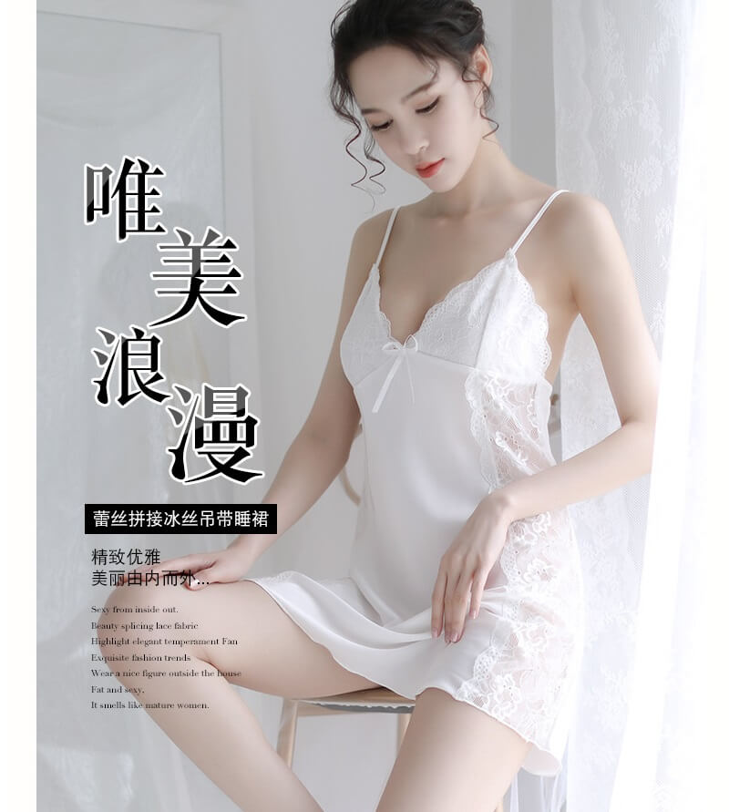 Women Sexy Lingerie Sleepwear BD002