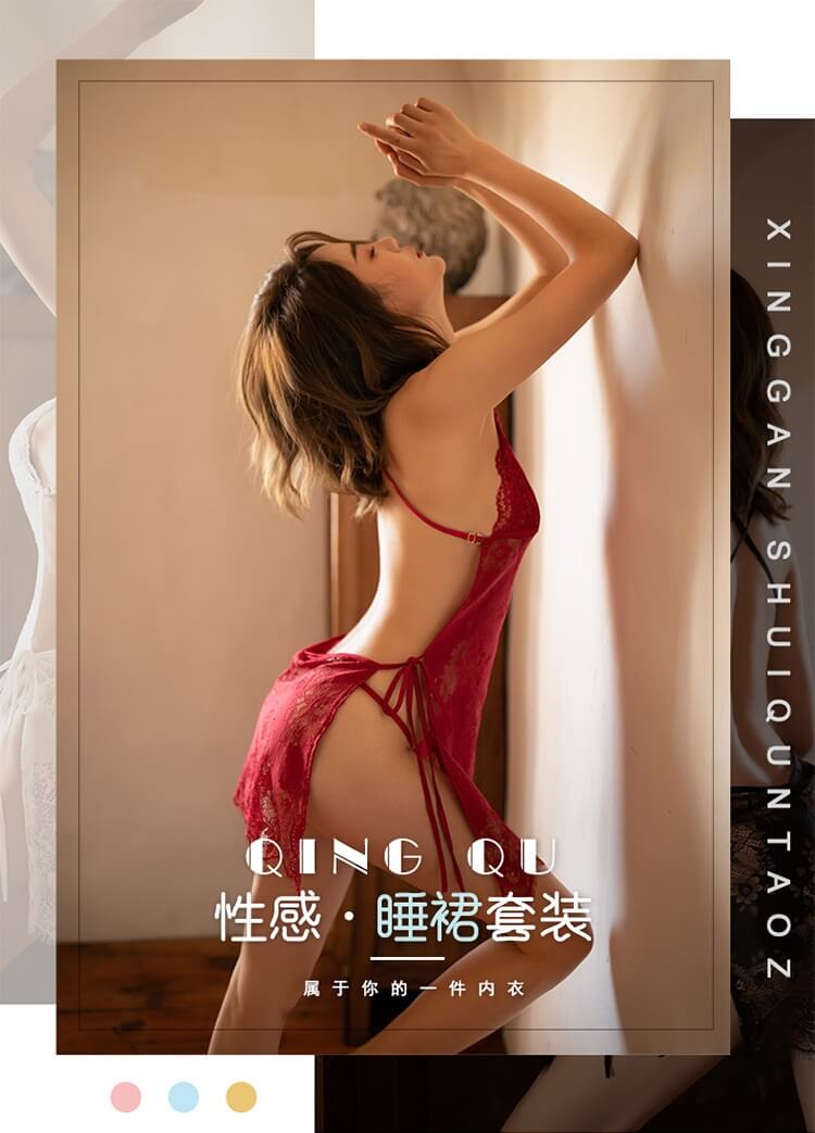 Women Sexy Lingerie Sleepwear BD011