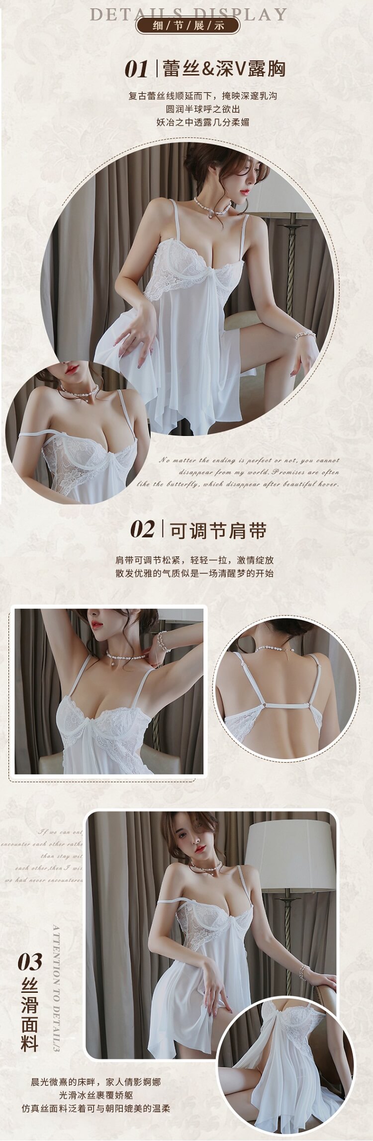 Women Sexy Lingerie Sleepwear BD018