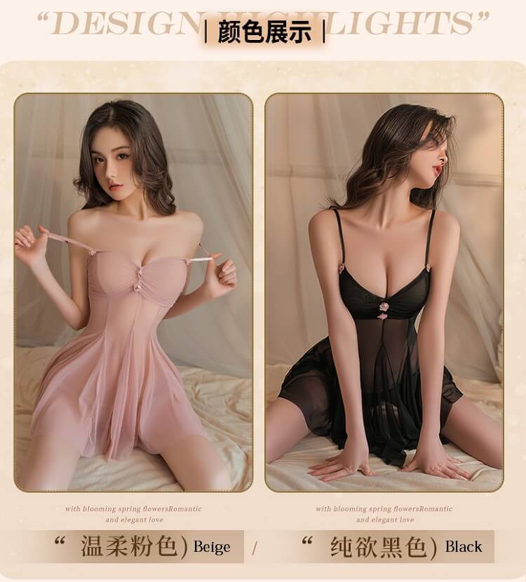 Women Sexy Lingerie Nightdress BD044