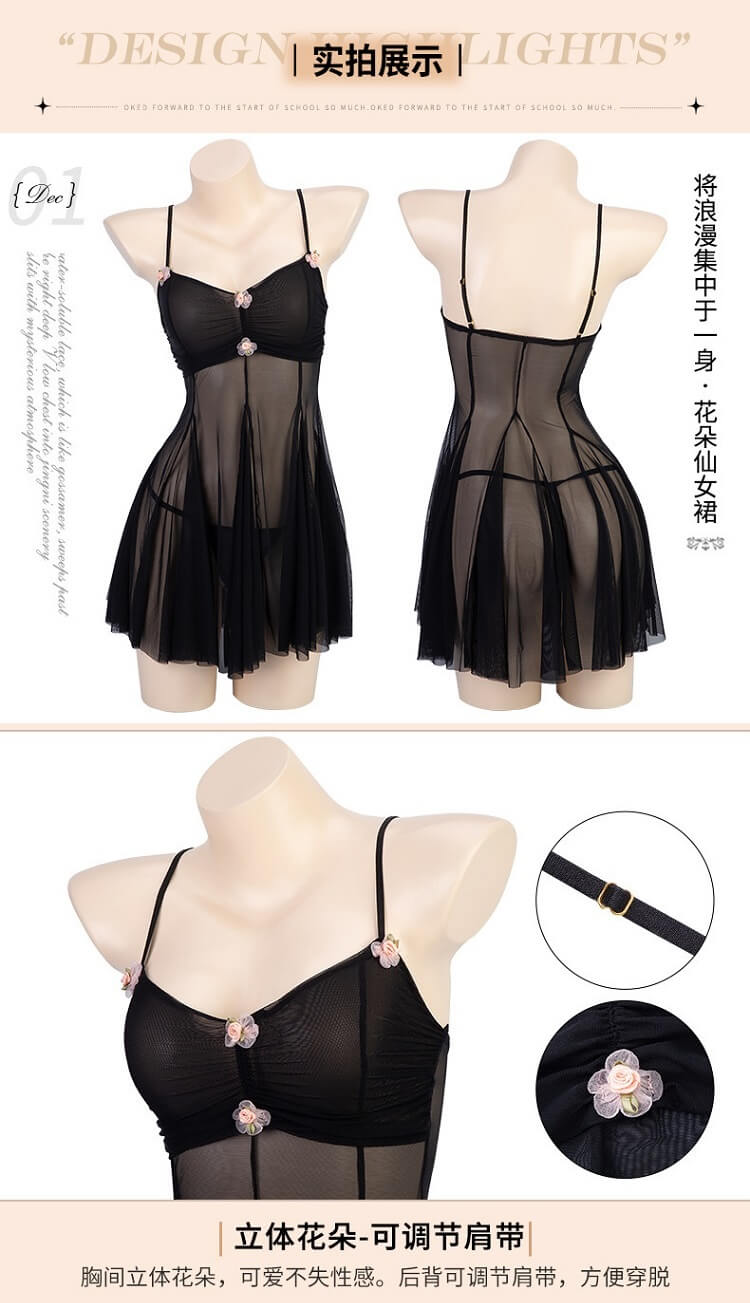 Women Sexy Lingerie Nightdress BD044