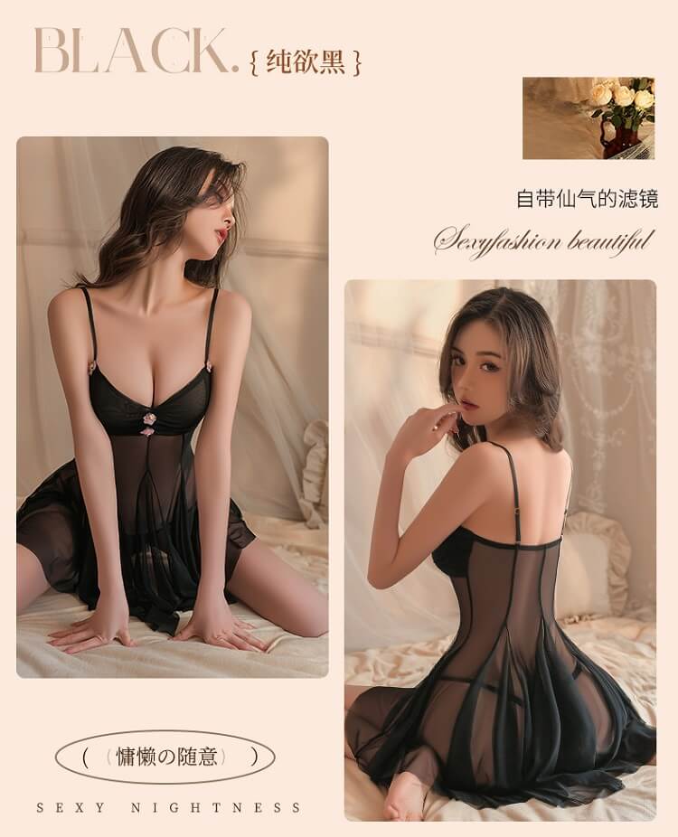 Women Sexy Lingerie Nightdress BD044BK