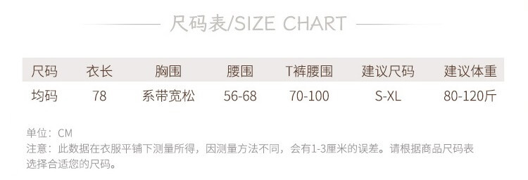 CH006-Size Chart