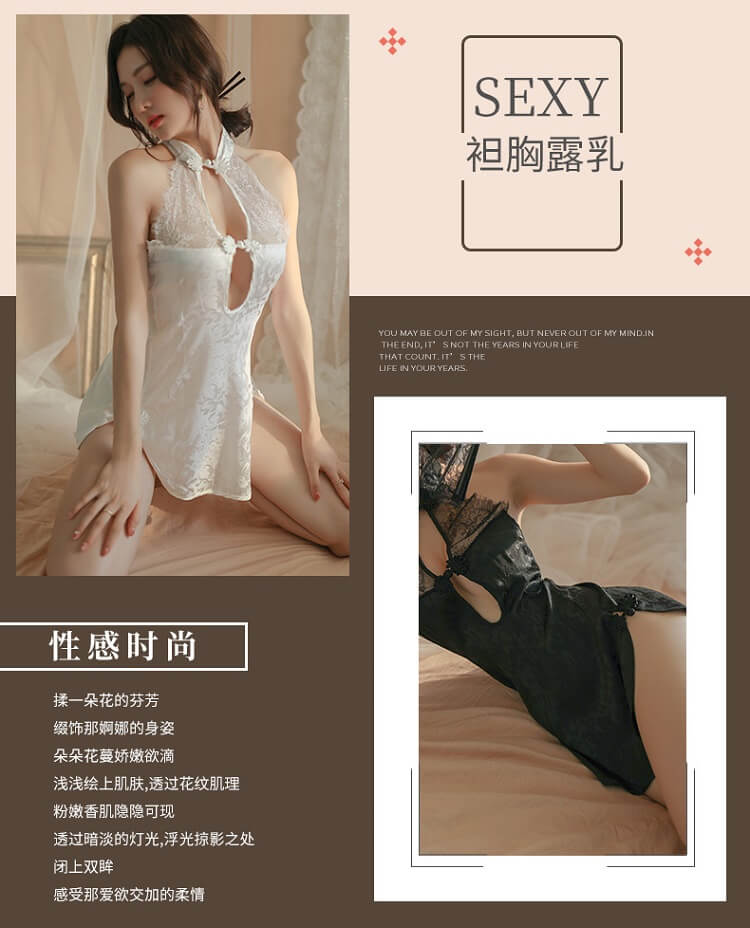 Sexy Cheongsam CH013