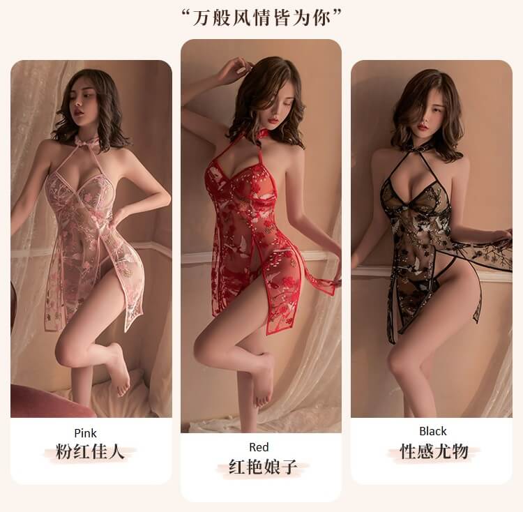 Sexy Flower Embroidery Cheongsam CH015