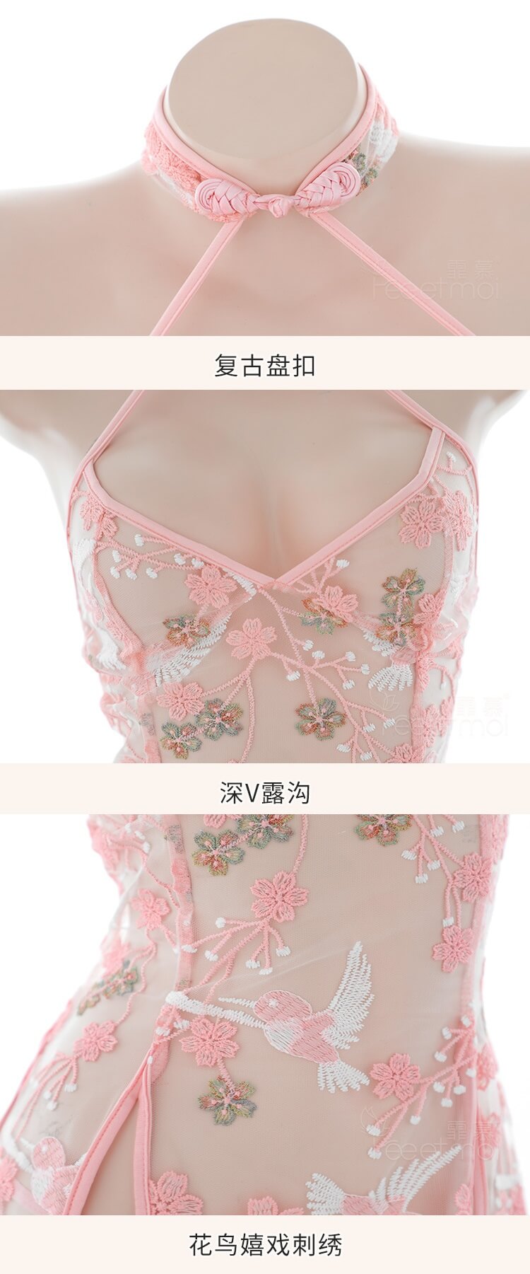 Sexy Flower Embroidery Cheongsam CH015