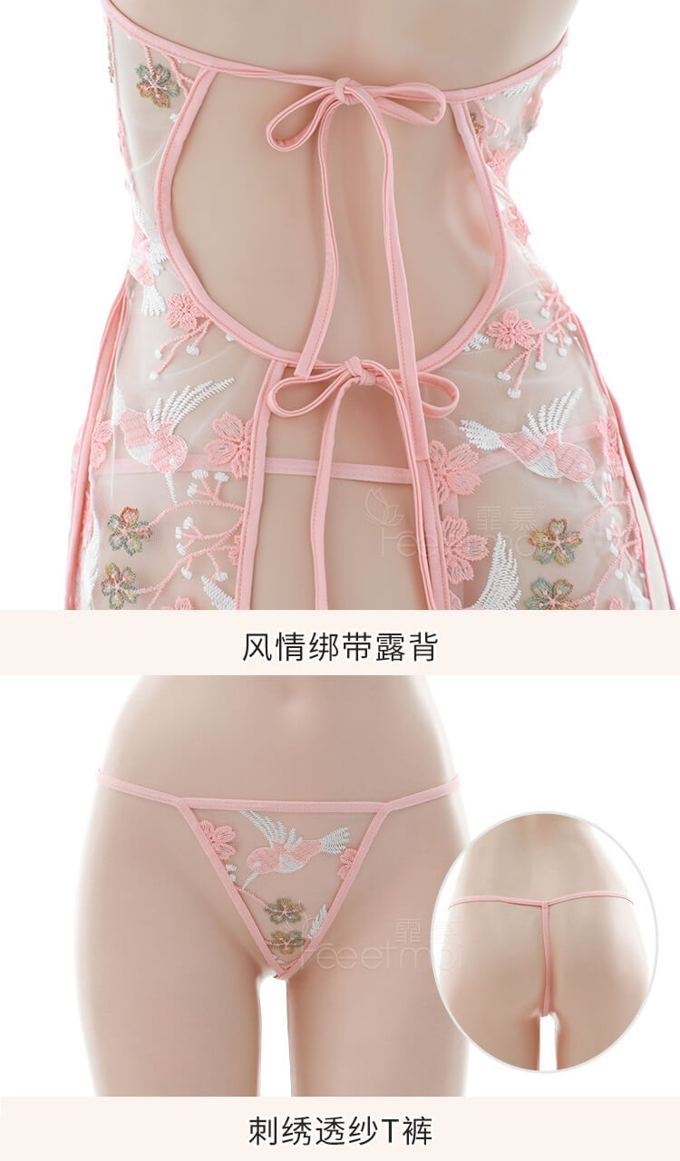 Sexy Flower Embroidery Cheongsam CH015