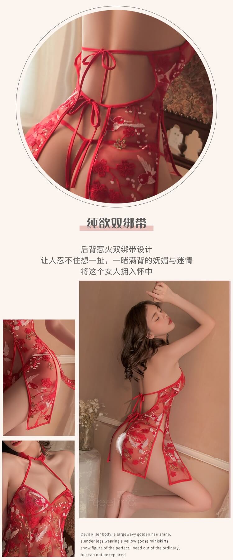 Sexy Flower Embroidery Cheongsam CH015RD