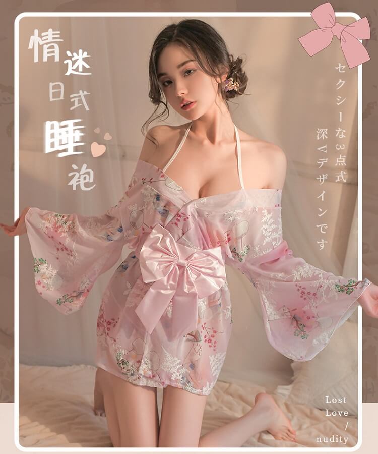 Japanese Sexy Kimono With Bikini Set KM008