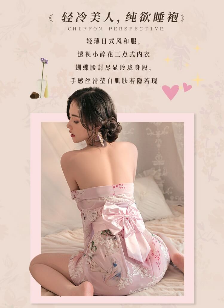 Japanese Sexy Kimono With Bikini Set KM008