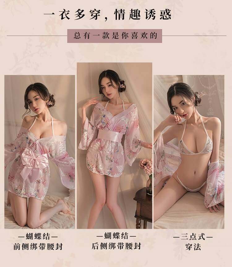 Japanese Sexy Kimono With Bikini Set KM008