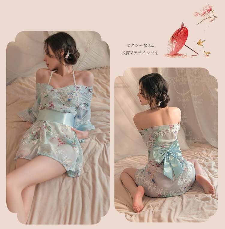 Japanese Sexy Kimono With Bikini Set KM008BL