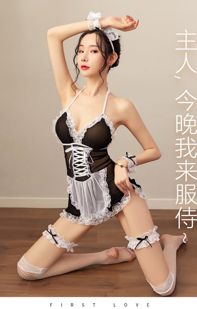 Temptation Sexy Maid Service MD007