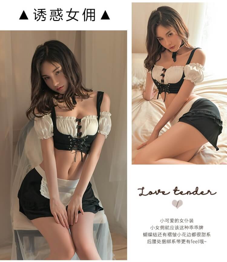 Sexy Maid Service MD012