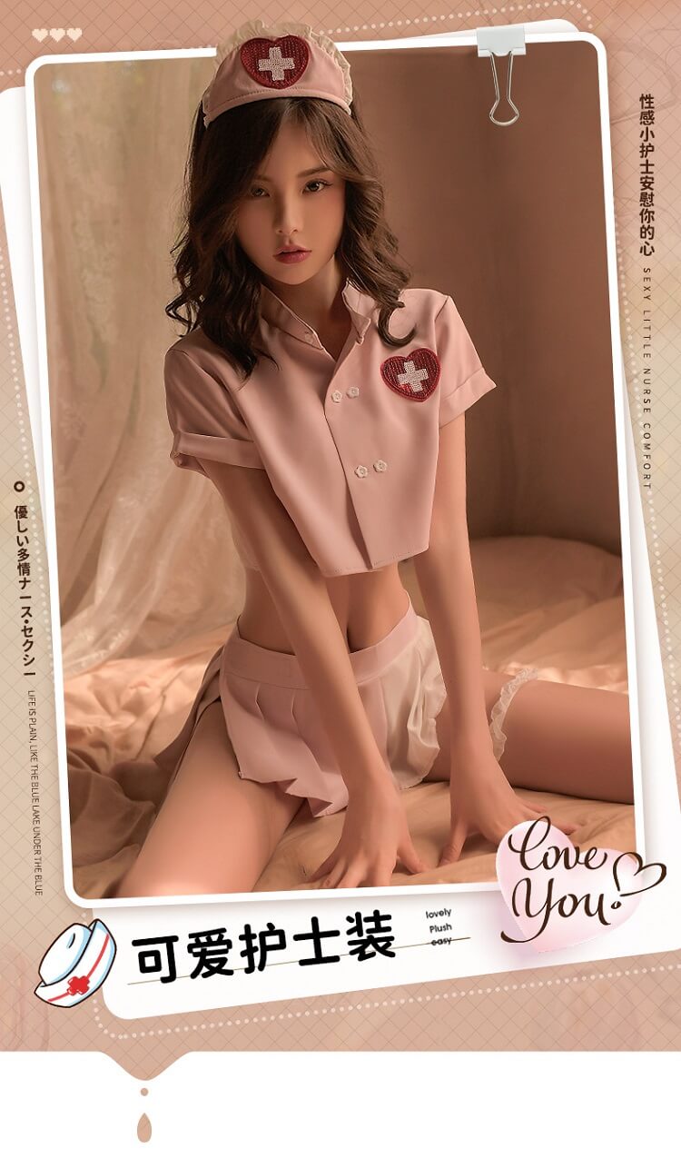 Sexy Nurse Suit NS004