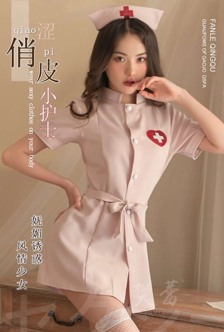 Sexy Nurse Suit NS005PK