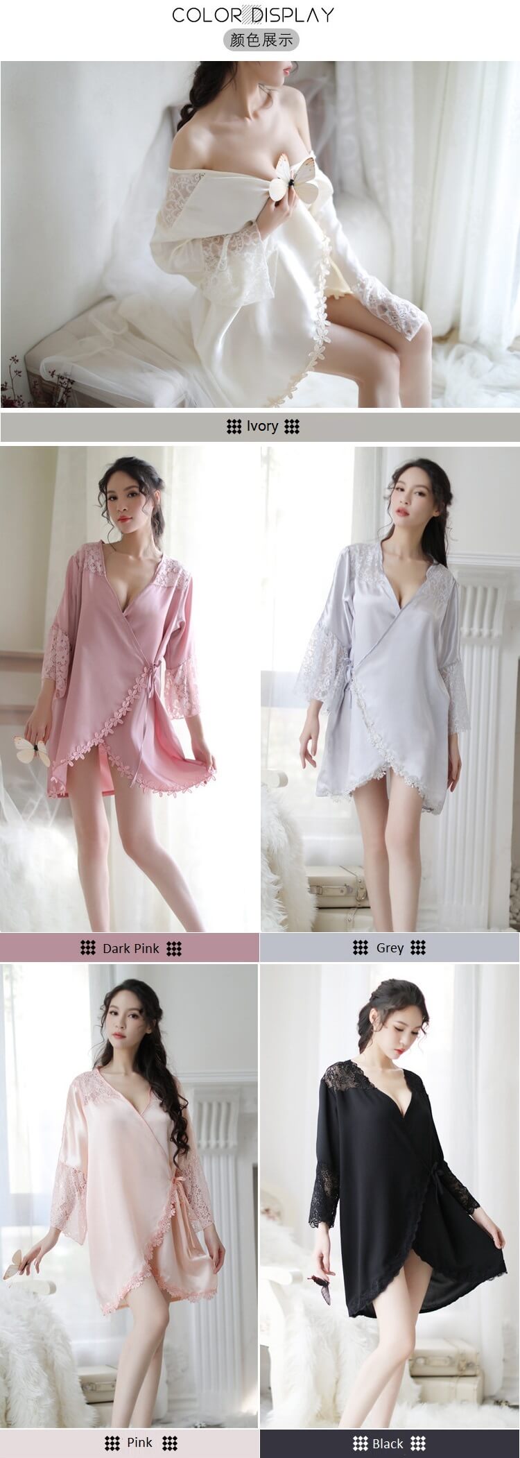 New Style Large Size Lace Silky Pyjamas PJ014