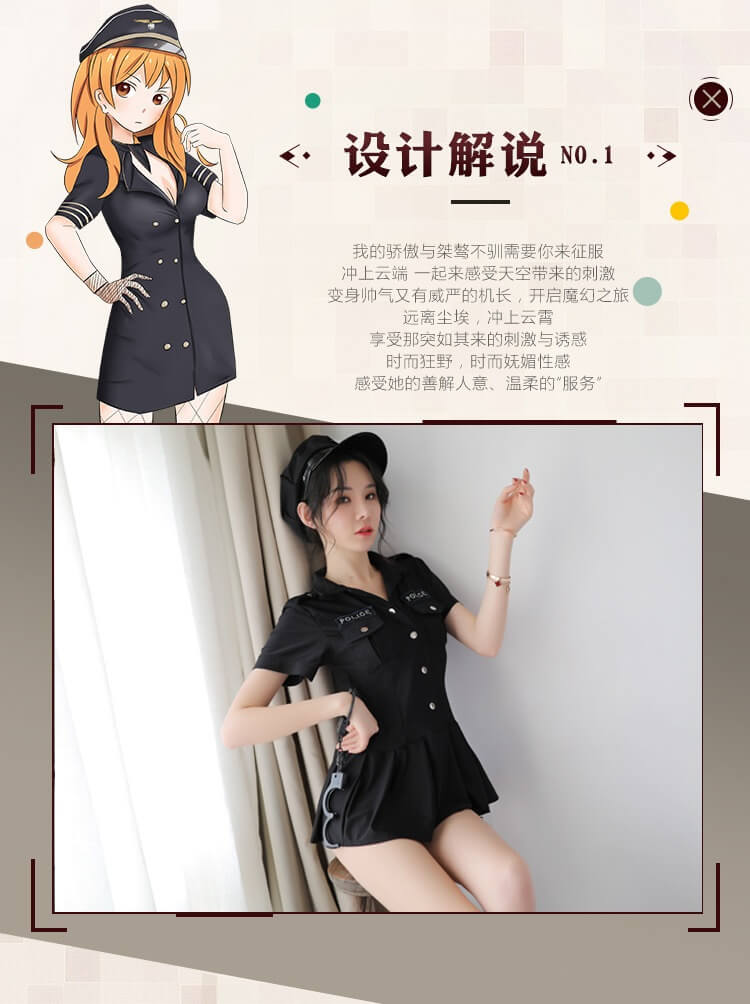 Sexy Policewoman Costume PL002