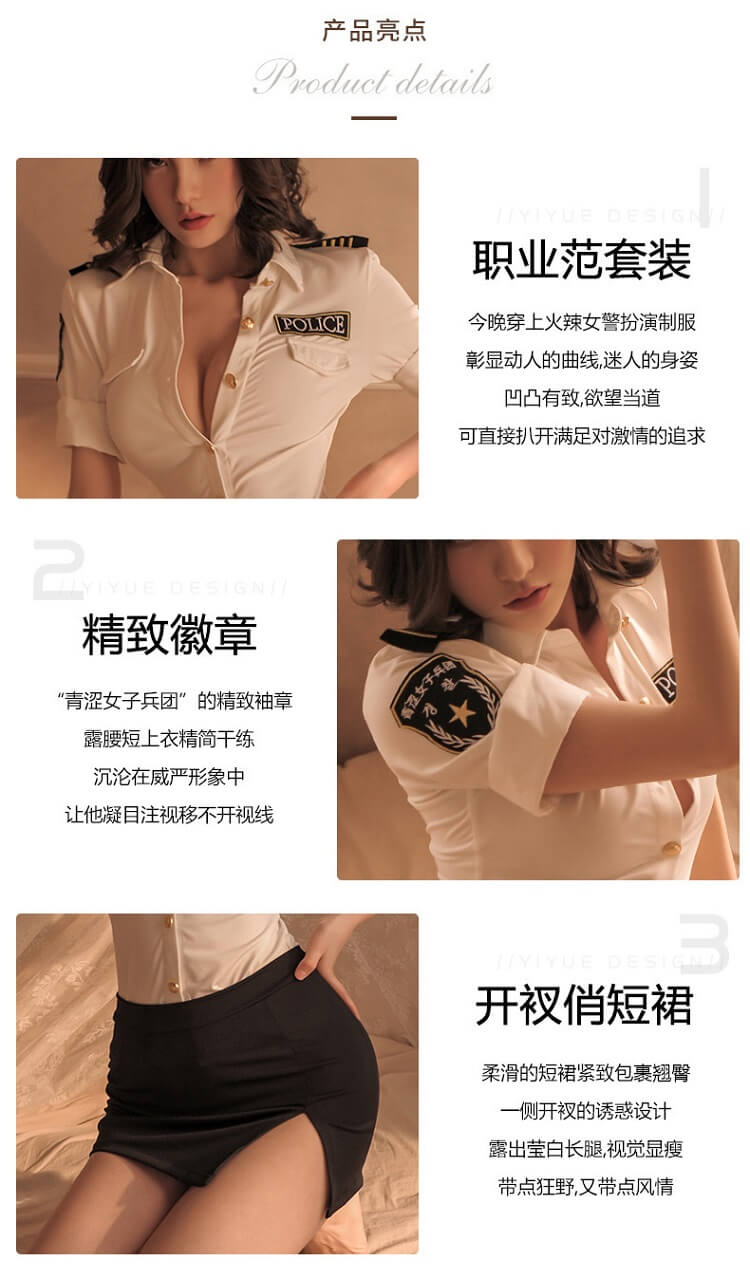 Sexy Policewoman Role-Play Costume PL003