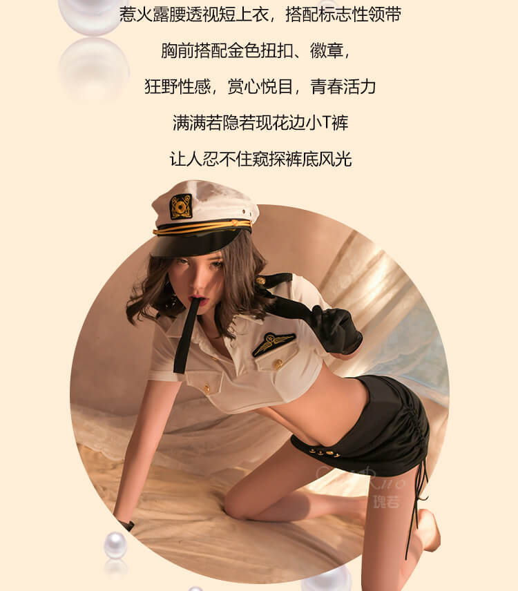 Sexy Policewoman Role-Play Costume PL004