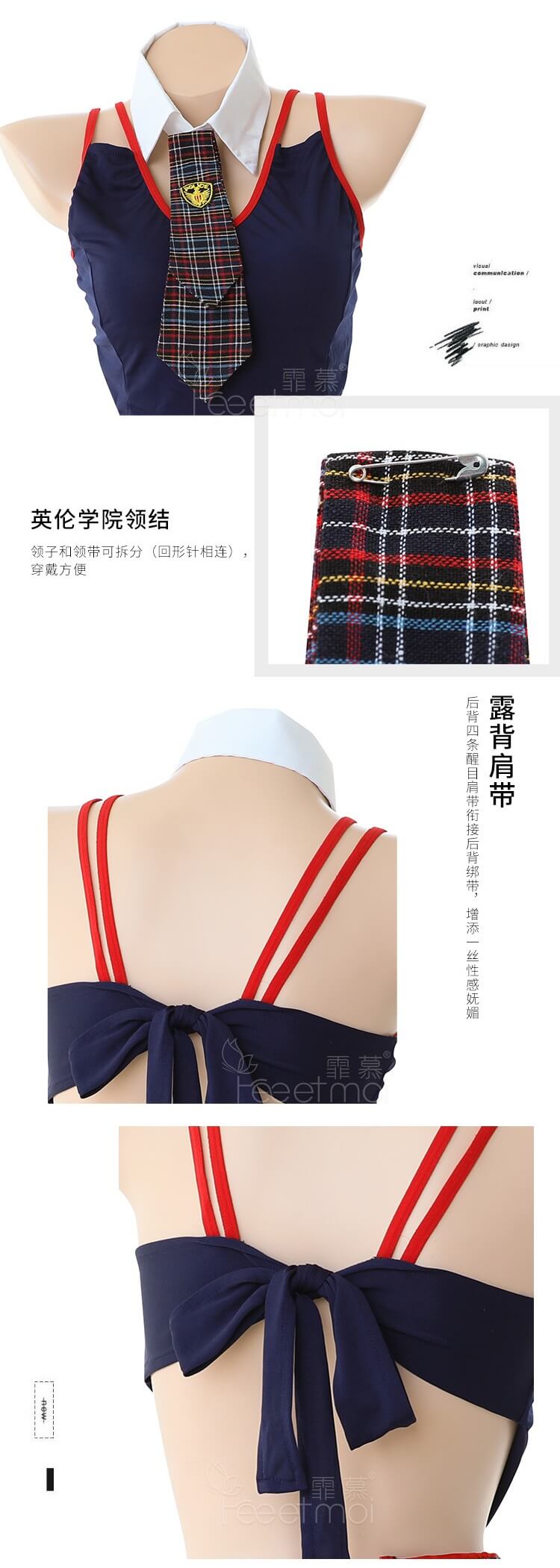 Sexy Scottish Student Uniform Costumes SD001