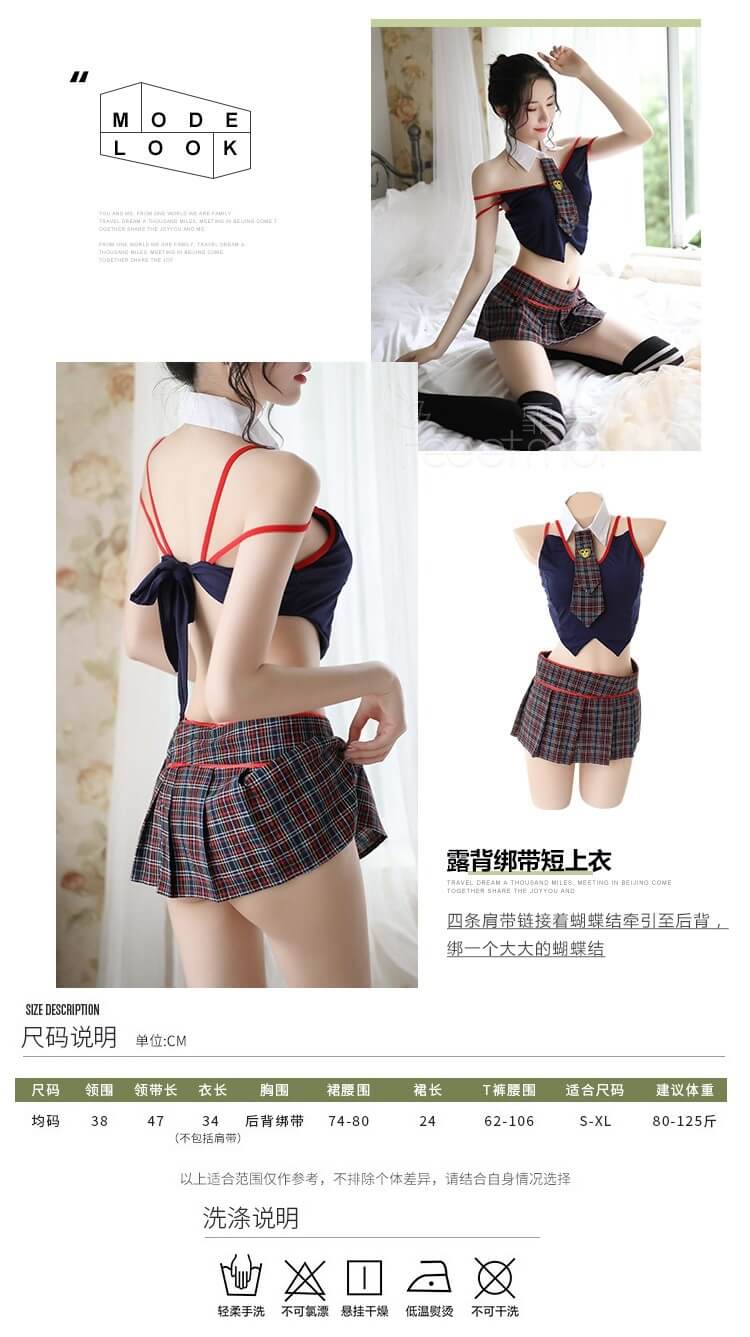 Sexy Scottish Student Uniform Costumes SD001