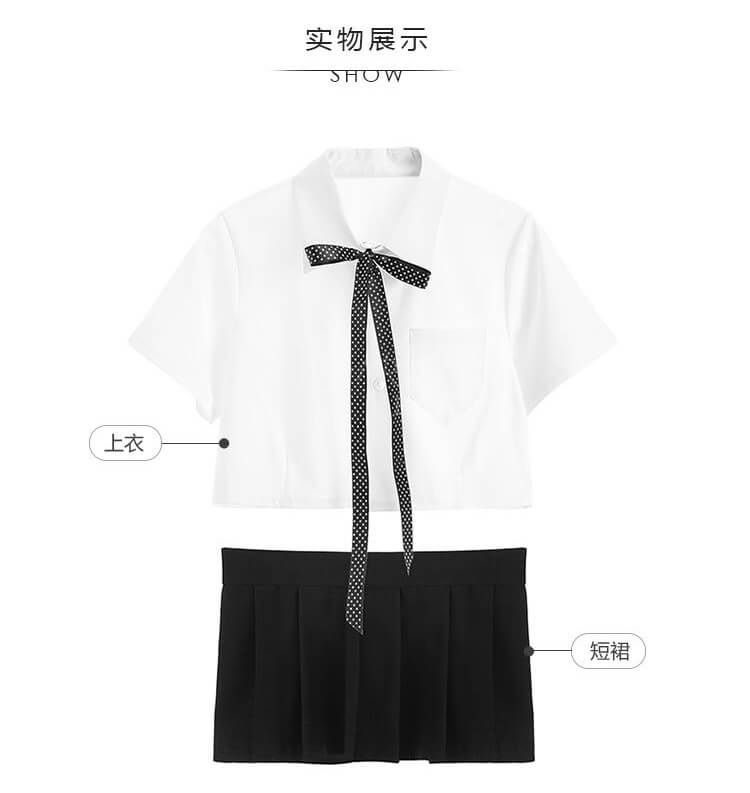 Student School Uniform Costumes SD008