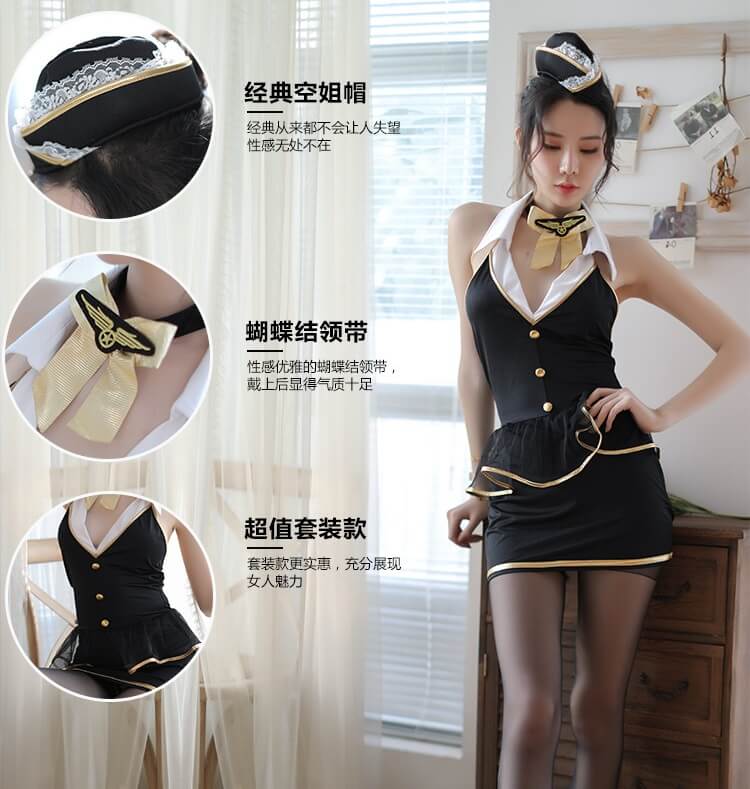 Sexy Stewardess Costumes SW008